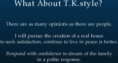 What About T.K.style?In the beginning was the Word, and the Word was with God, and the Word was God.In Him was life, and the life was the light of men.And the light shines in the darkness, and the darkness did not comprehend it.